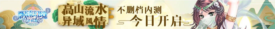 册亨县娱乐网